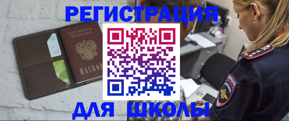пропишу в квартире в Калуге